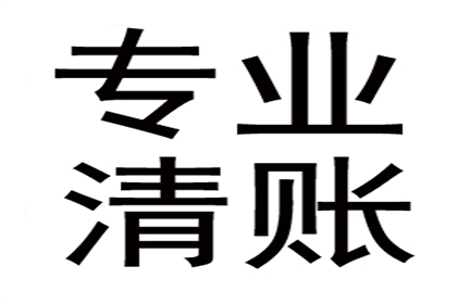 欠款未还，如何向法院提起诉讼？